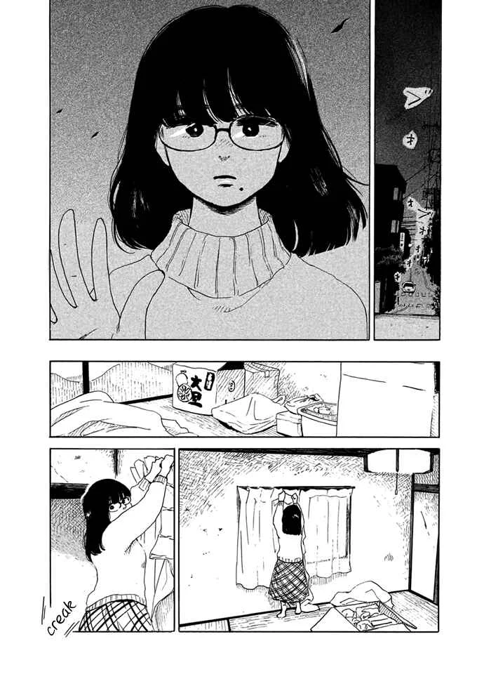 Otto no Chinpo ga Hairanai Chapter 1: Springtime I - Page 11
