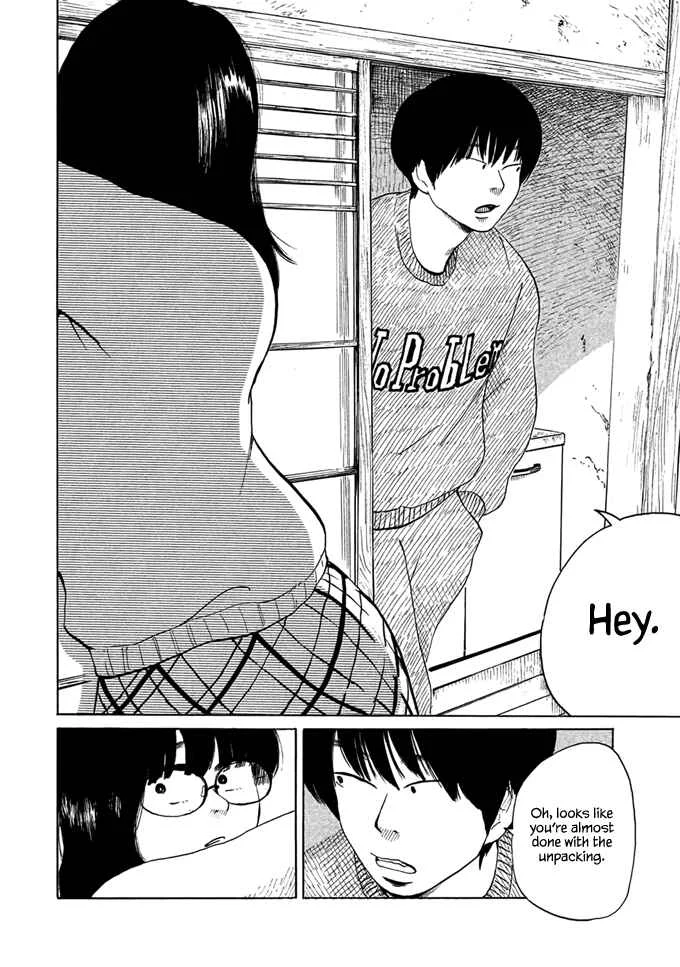 Otto no Chinpo ga Hairanai Chapter 1: Springtime I - Page 12