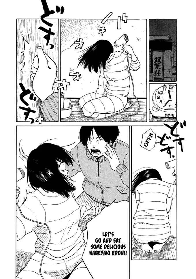 Otto no Chinpo ga Hairanai Chapter 1: Springtime I - Page 22
