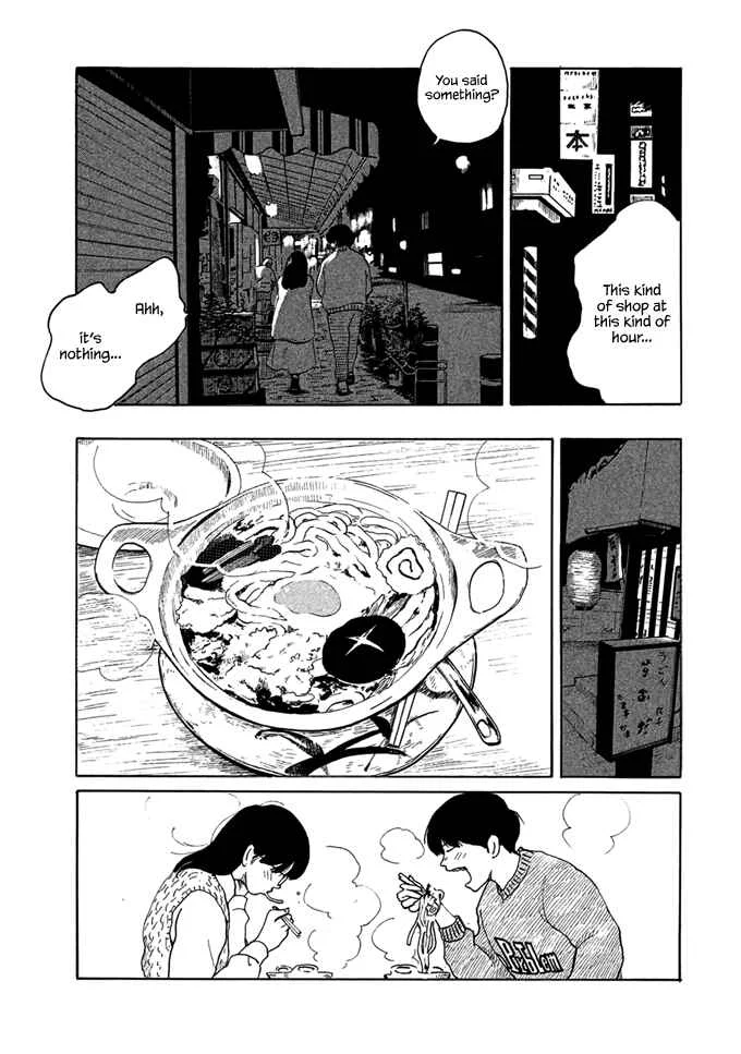 Otto no Chinpo ga Hairanai Chapter 1: Springtime I - Page 23