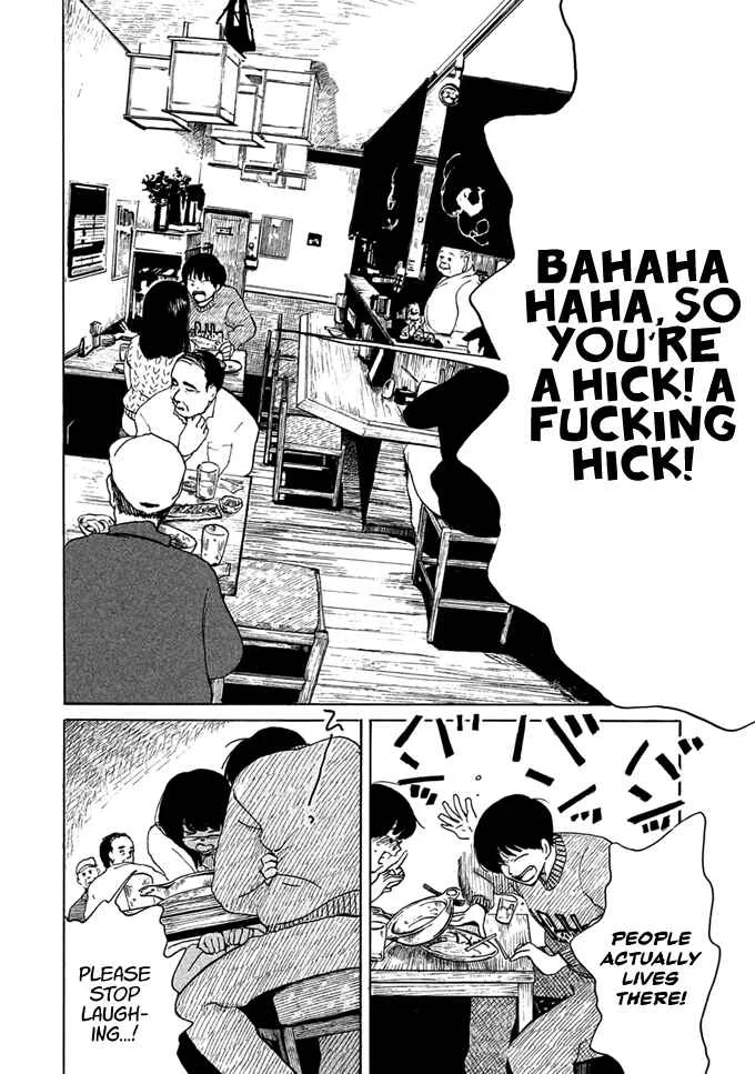Otto no Chinpo ga Hairanai Chapter 1: Springtime I - Page 26