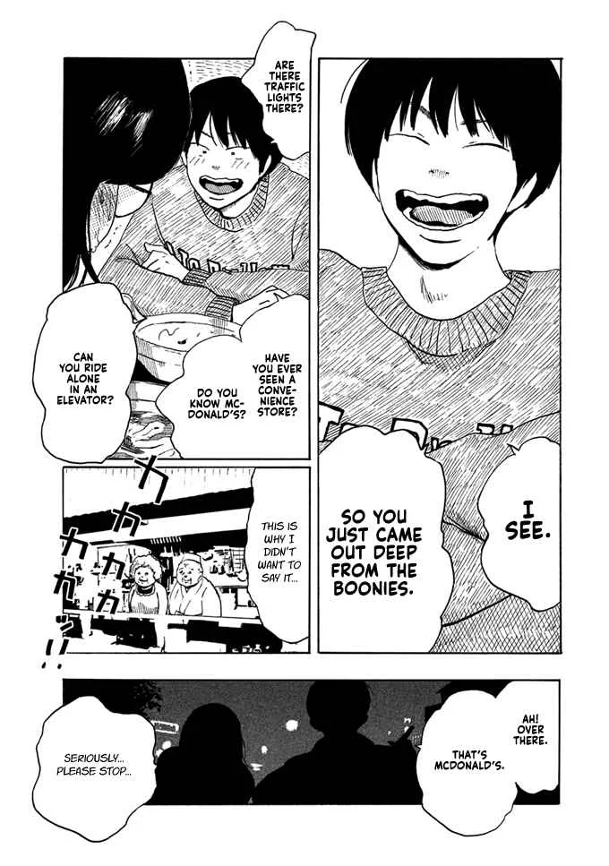 Otto no Chinpo ga Hairanai Chapter 1: Springtime I - Page 27