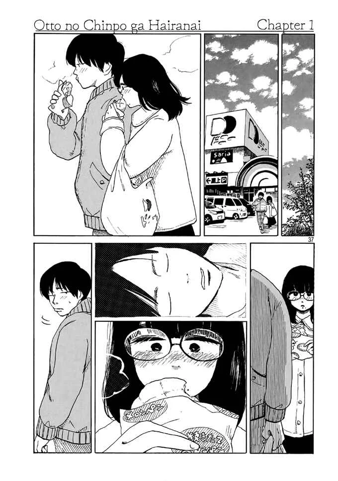 Otto no Chinpo ga Hairanai Chapter 1: Springtime I - Page 36