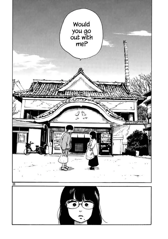Otto no Chinpo ga Hairanai Chapter 1: Springtime I - Page 37