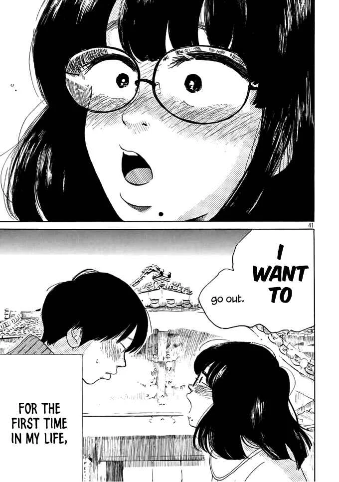 Otto no Chinpo ga Hairanai Chapter 1: Springtime I - Page 40