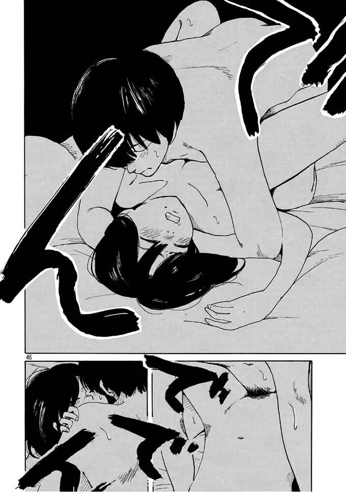 Otto no Chinpo ga Hairanai Chapter 1: Springtime I - Page 44