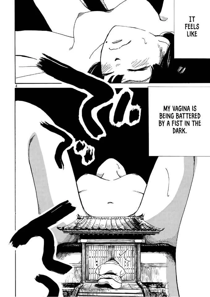 Otto no Chinpo ga Hairanai Chapter 2: Springtime II - Page 4