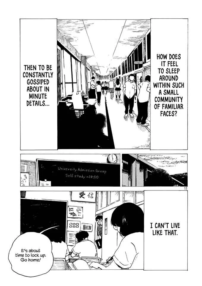 Otto no Chinpo ga Hairanai Chapter 2: Springtime II - Page 11