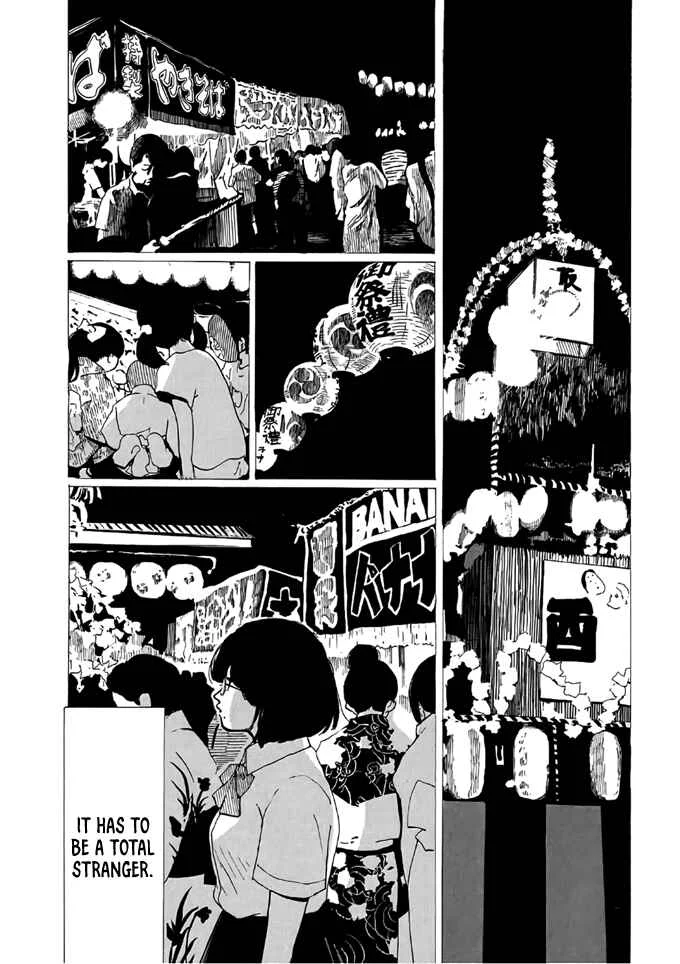 Otto no Chinpo ga Hairanai Chapter 2: Springtime II - Page 13
