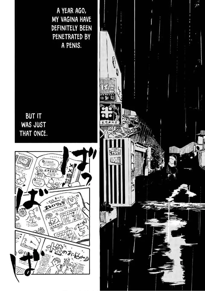 Otto no Chinpo ga Hairanai Chapter 2: Springtime II - Page 18