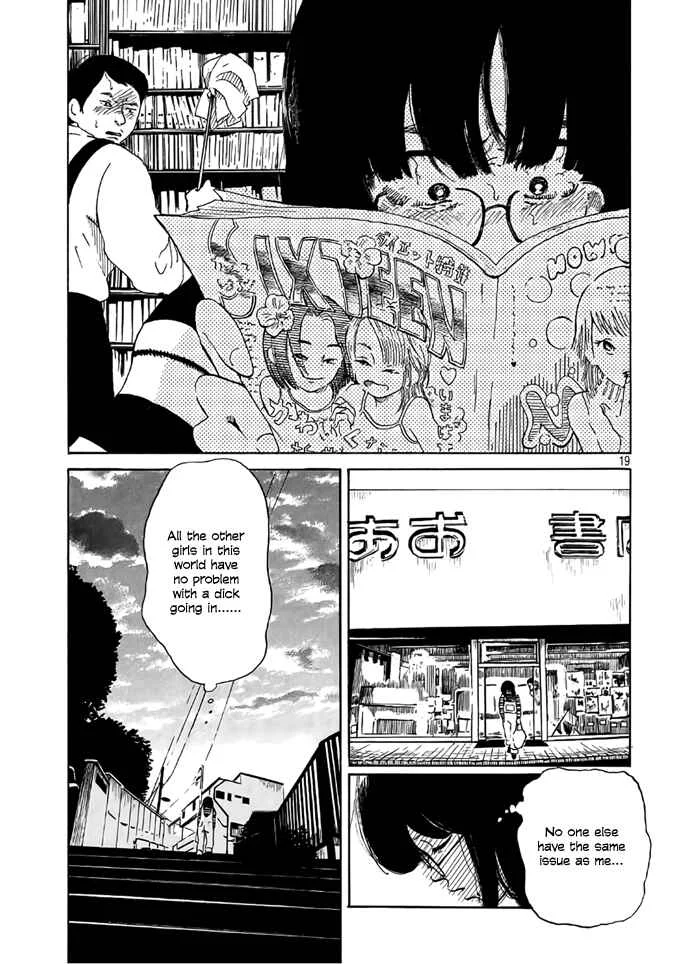 Otto no Chinpo ga Hairanai Chapter 2: Springtime II - Page 19