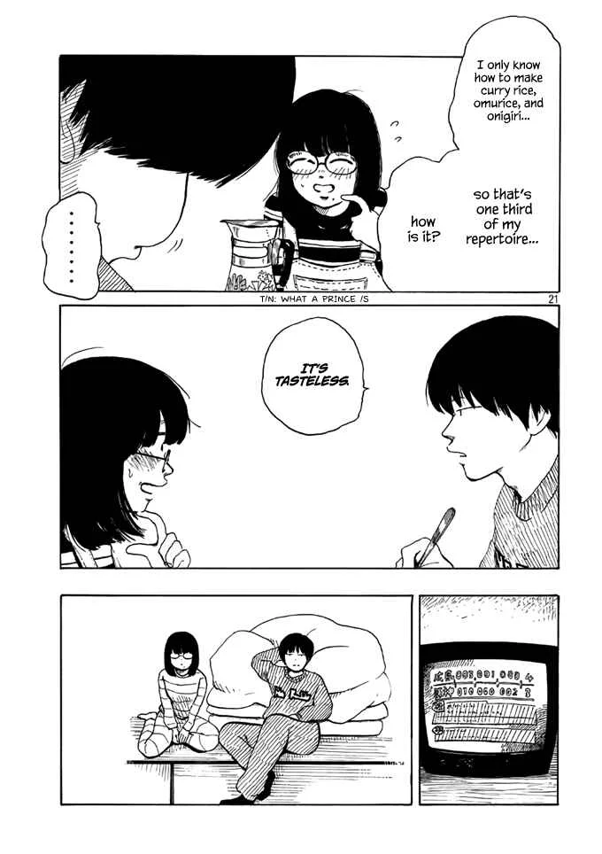 Otto no Chinpo ga Hairanai Chapter 2: Springtime II - Page 21