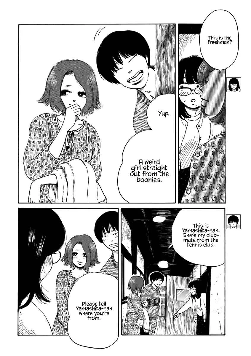 Otto no Chinpo ga Hairanai Chapter 3: Springtime III - Page 4