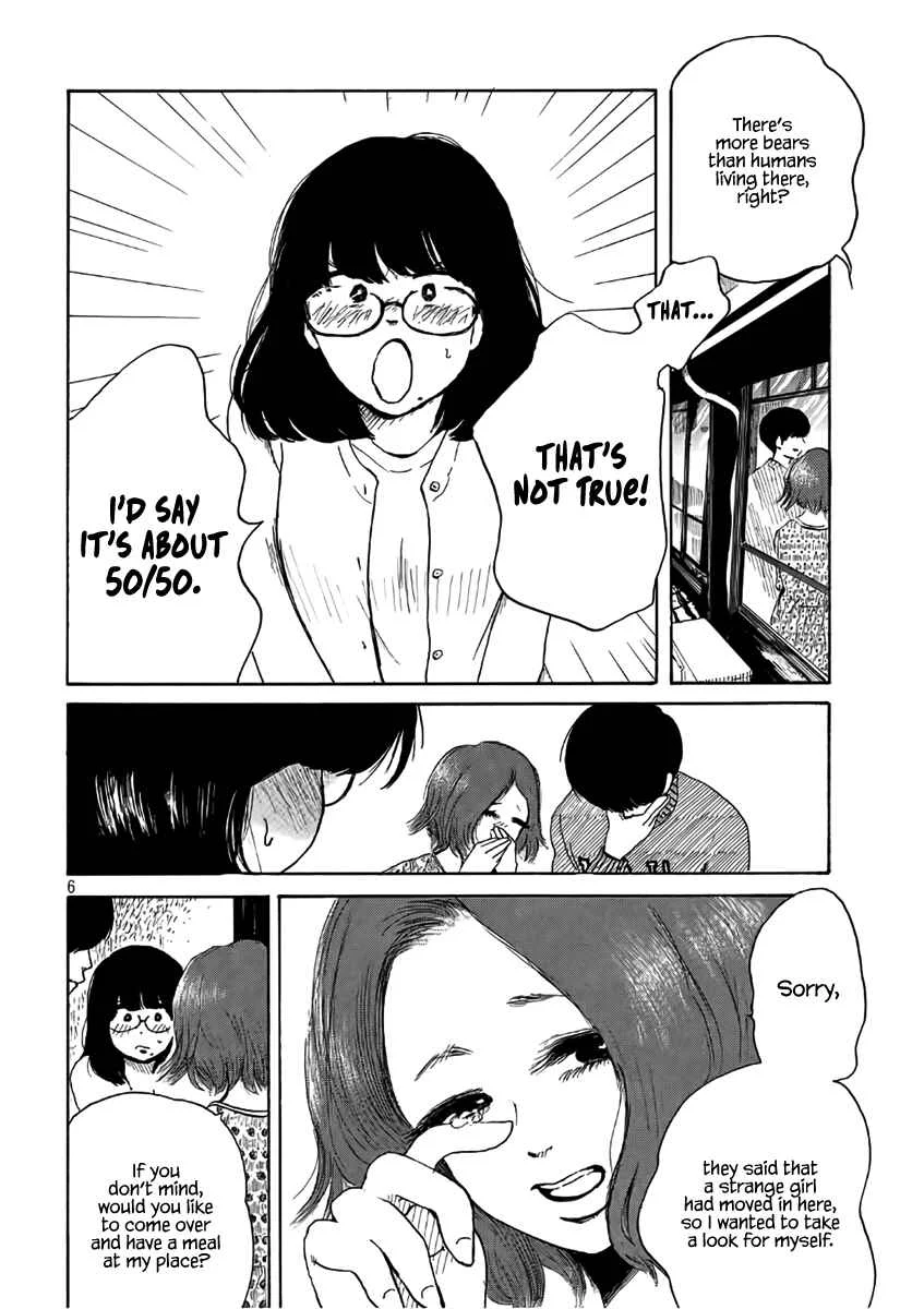 Otto no Chinpo ga Hairanai Chapter 3: Springtime III - Page 6