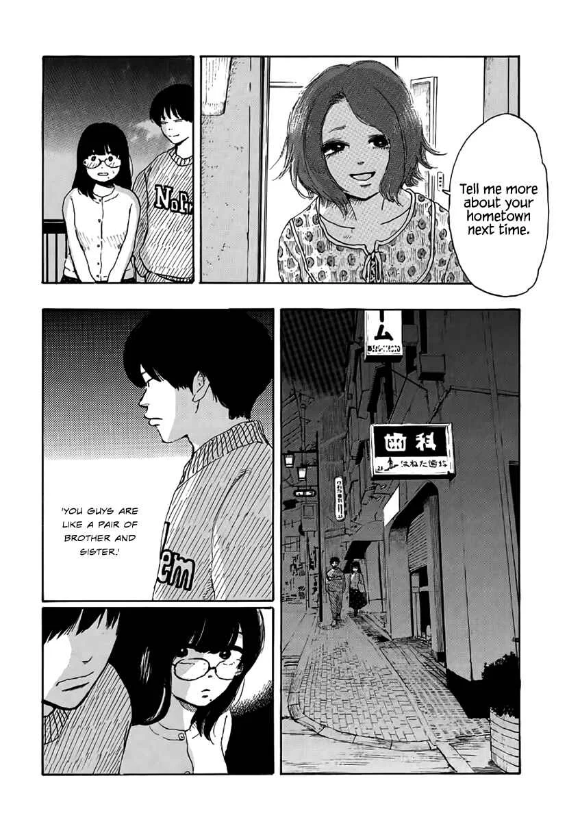 Otto no Chinpo ga Hairanai Chapter 3: Springtime III - Page 12