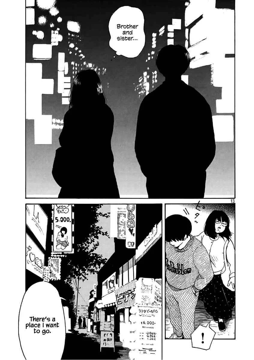 Otto no Chinpo ga Hairanai Chapter 3: Springtime III - Page 13