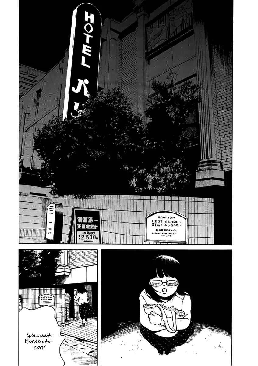 Otto no Chinpo ga Hairanai Chapter 3: Springtime III - Page 14
