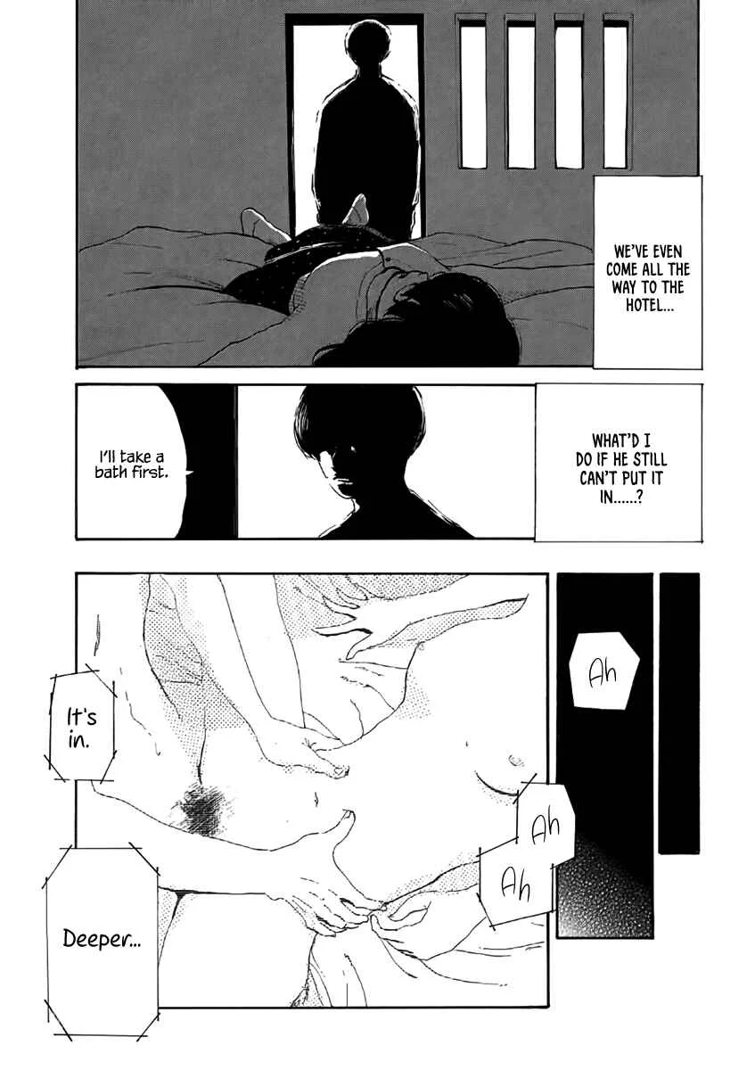 Otto no Chinpo ga Hairanai Chapter 3: Springtime III - Page 19