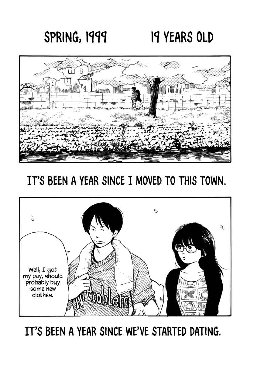 Otto no Chinpo ga Hairanai Chapter 4: Springtime IV - Page 2