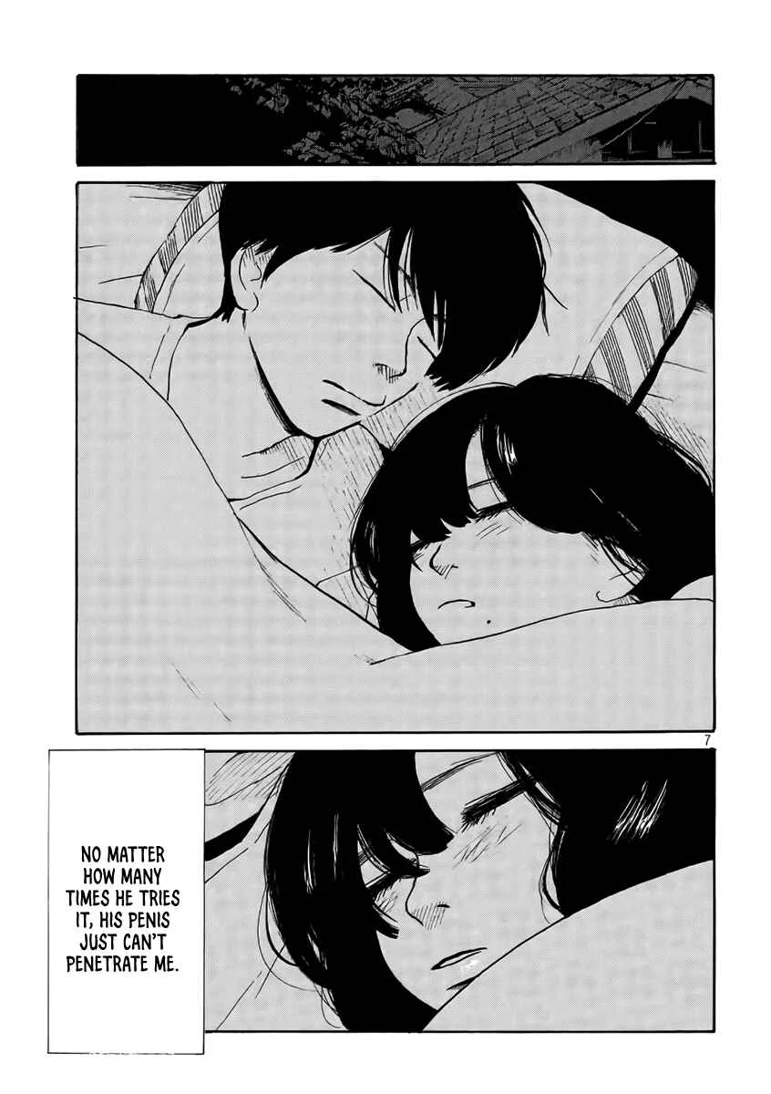 Otto no Chinpo ga Hairanai Chapter 4: Springtime IV - Page 7