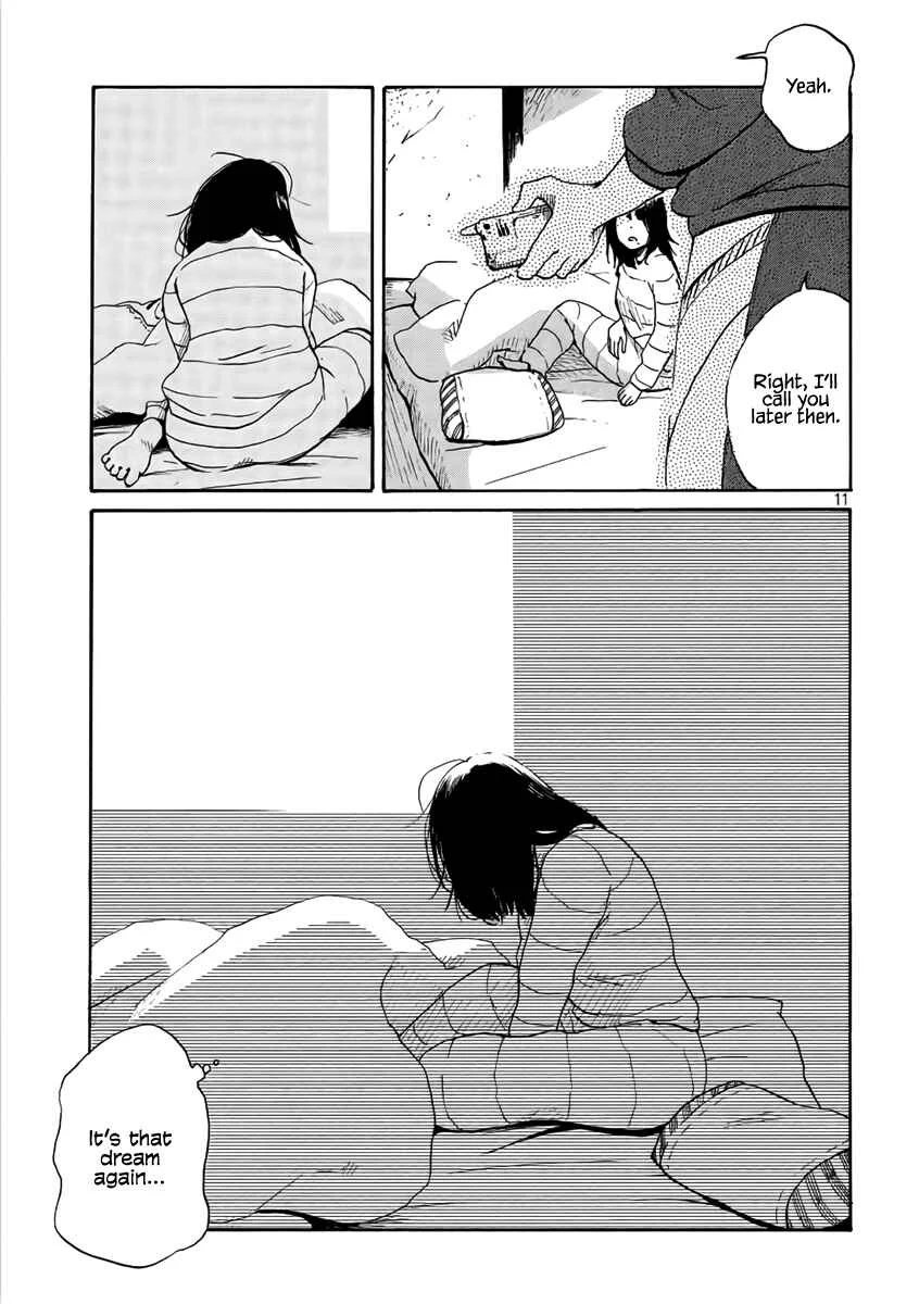 Otto no Chinpo ga Hairanai Chapter 4: Springtime IV - Page 11