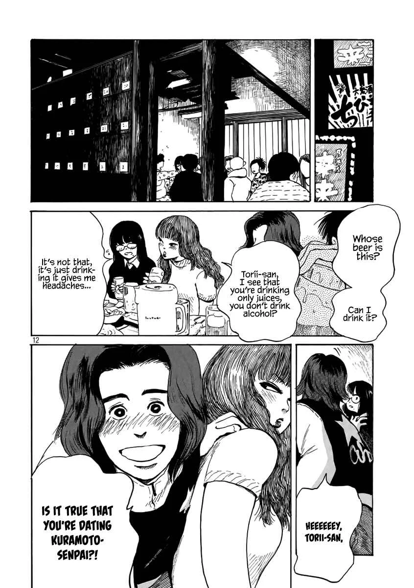 Otto no Chinpo ga Hairanai Chapter 4: Springtime IV - Page 12