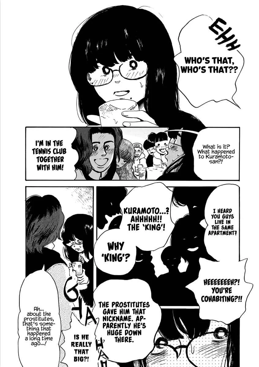 Otto no Chinpo ga Hairanai Chapter 4: Springtime IV - Page 13