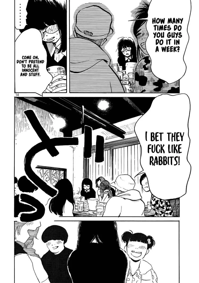 Otto no Chinpo ga Hairanai Chapter 4: Springtime IV - Page 14