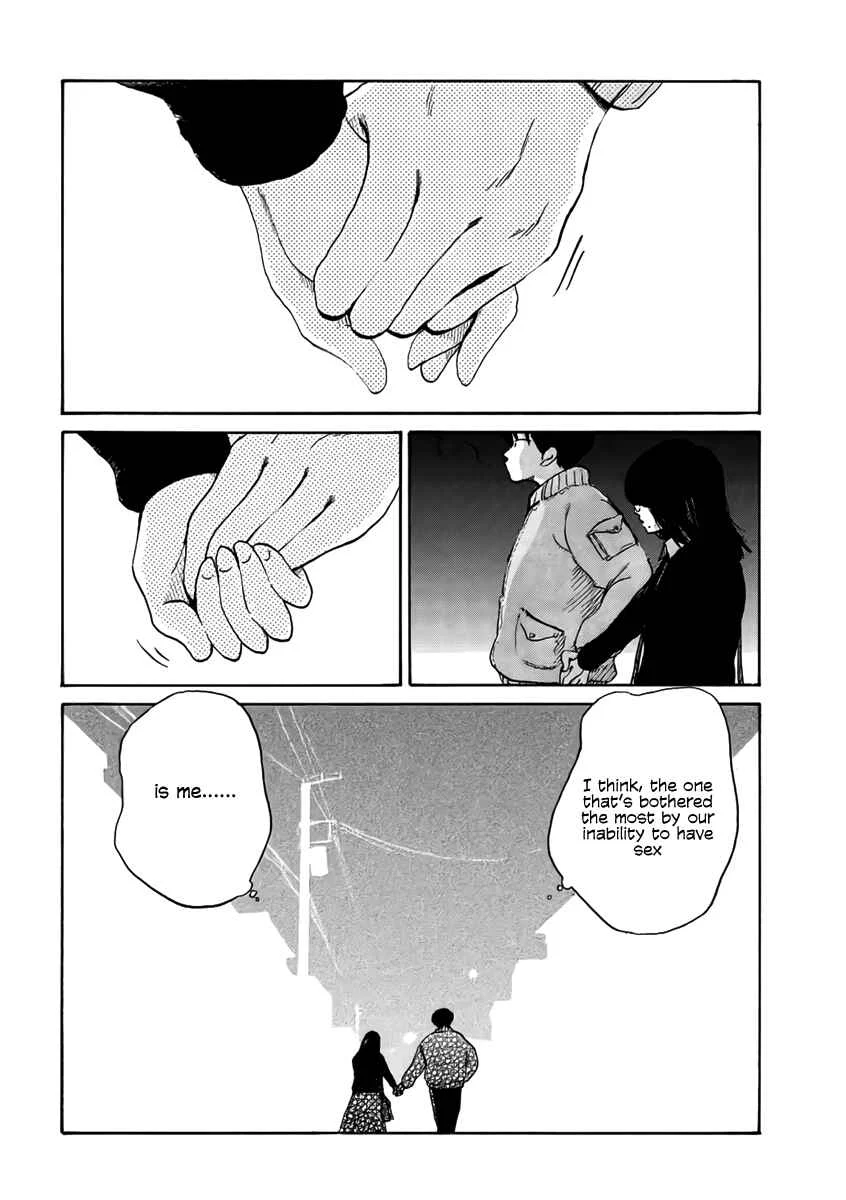 Otto no Chinpo ga Hairanai Chapter 4: Springtime IV - Page 19