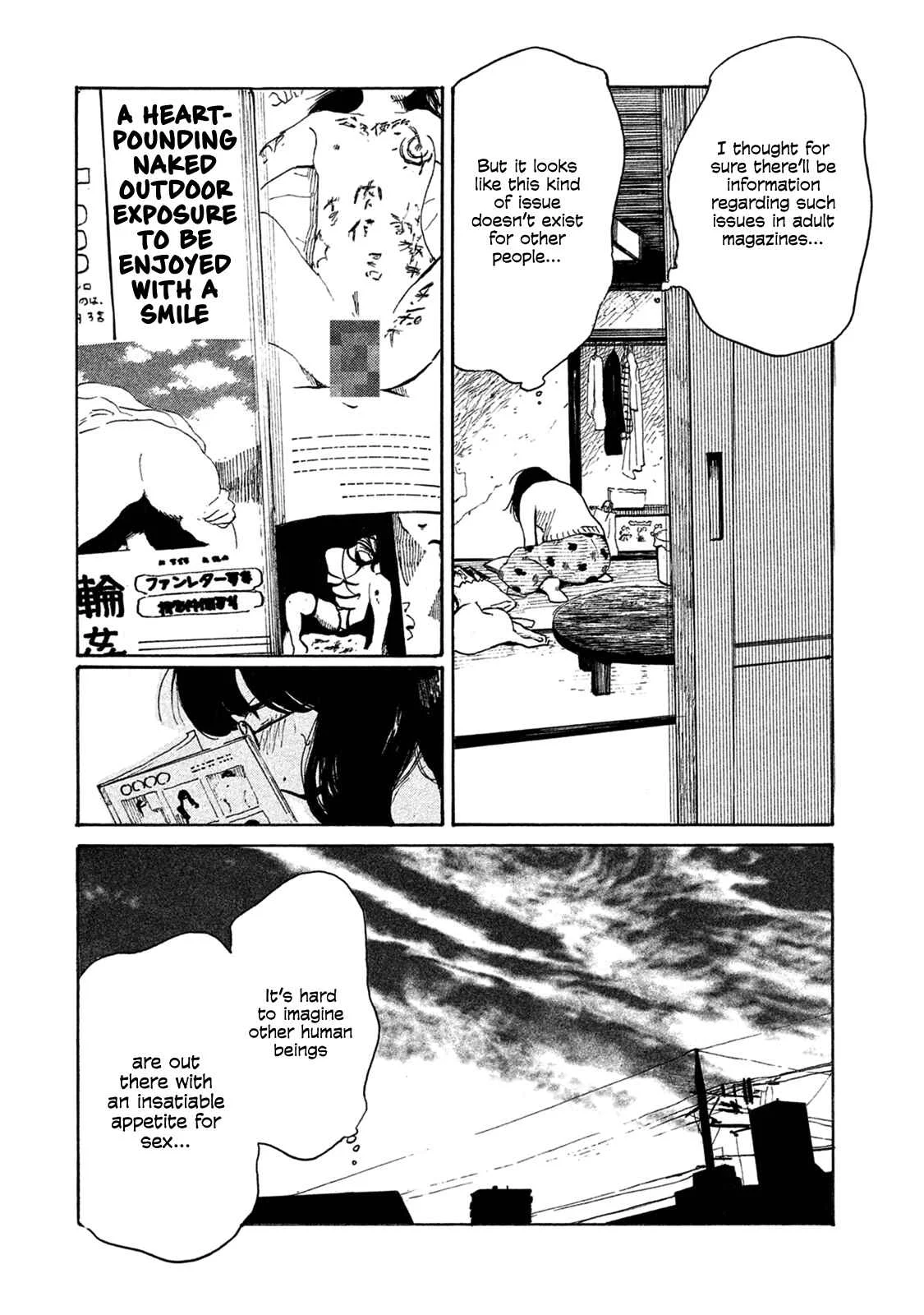 Otto no Chinpo ga Hairanai Chapter 5: Springtime V - Page 4