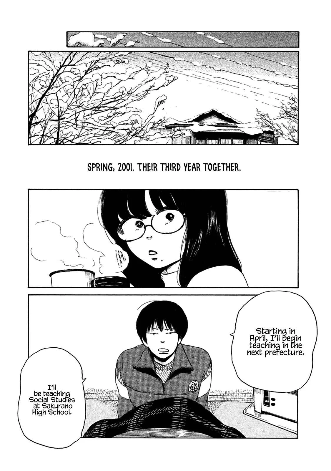 Otto no Chinpo ga Hairanai Chapter 5: Springtime V - Page 11