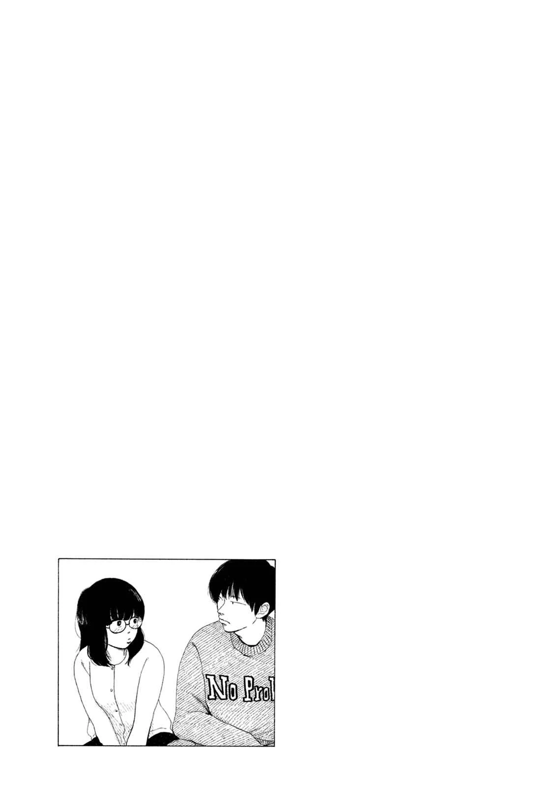 Otto no Chinpo ga Hairanai Chapter 5: Springtime V - Page 18