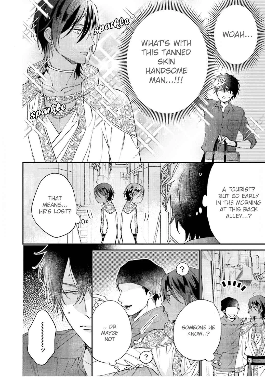 Ouji-sama no Hanryo wa Batsuichi Arafoo Chapter 1 - Page 7