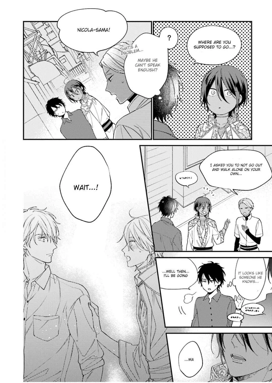 Ouji-sama no Hanryo wa Batsuichi Arafoo Chapter 1 - Page 9