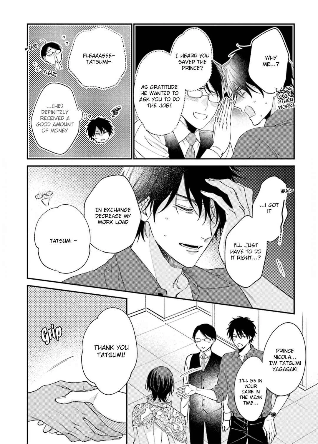 Ouji-sama no Hanryo wa Batsuichi Arafoo Chapter 1 - Page 13