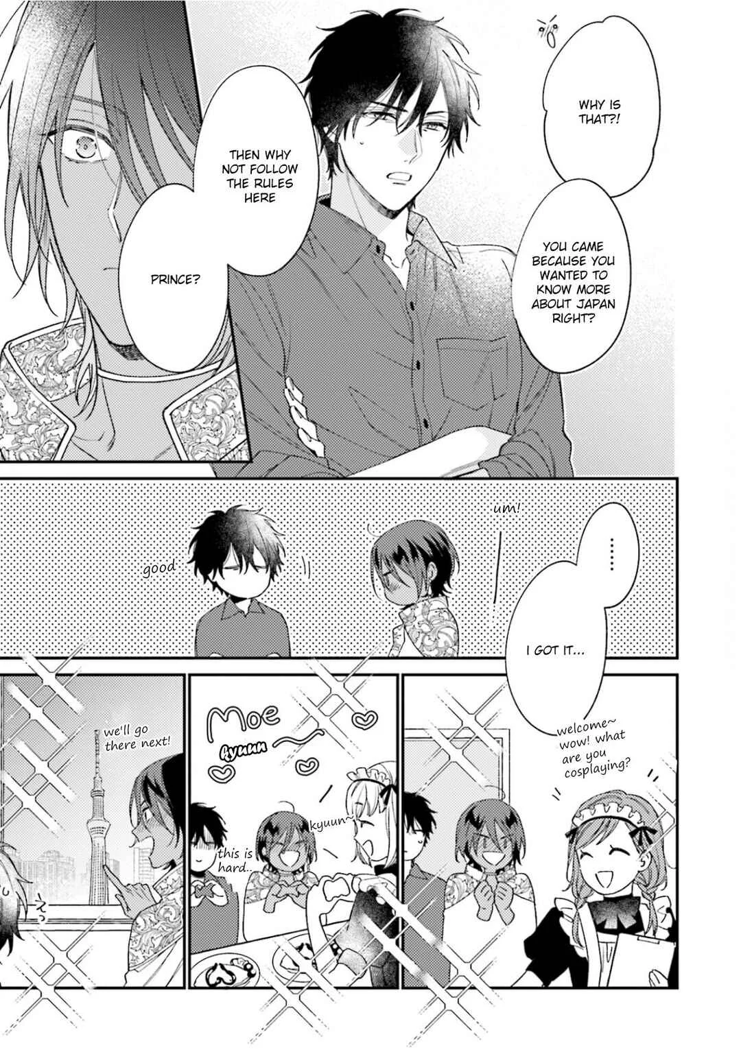 Ouji-sama no Hanryo wa Batsuichi Arafoo Chapter 1 - Page 16
