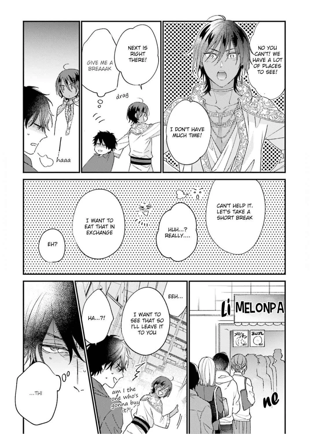 Ouji-sama no Hanryo wa Batsuichi Arafoo Chapter 1 - Page 18