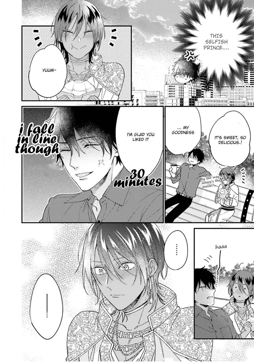 Ouji-sama no Hanryo wa Batsuichi Arafoo Chapter 1 - Page 19
