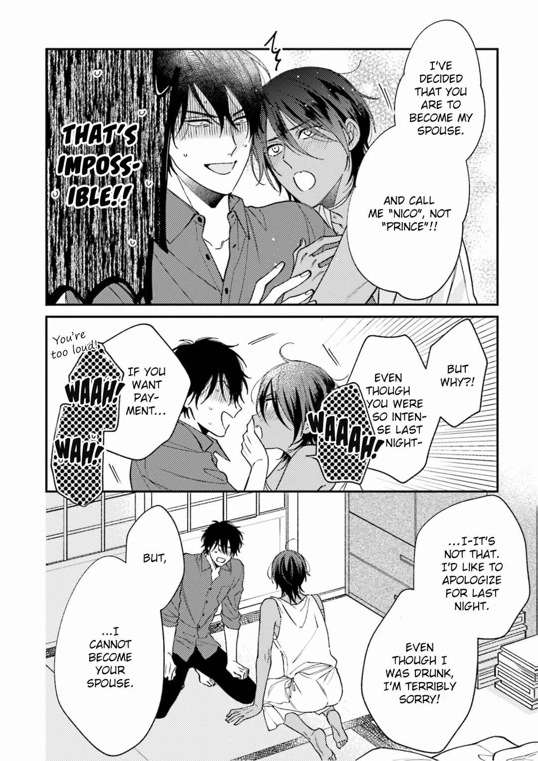 Ouji-sama no Hanryo wa Batsuichi Arafoo Chapter 2 - Page 5