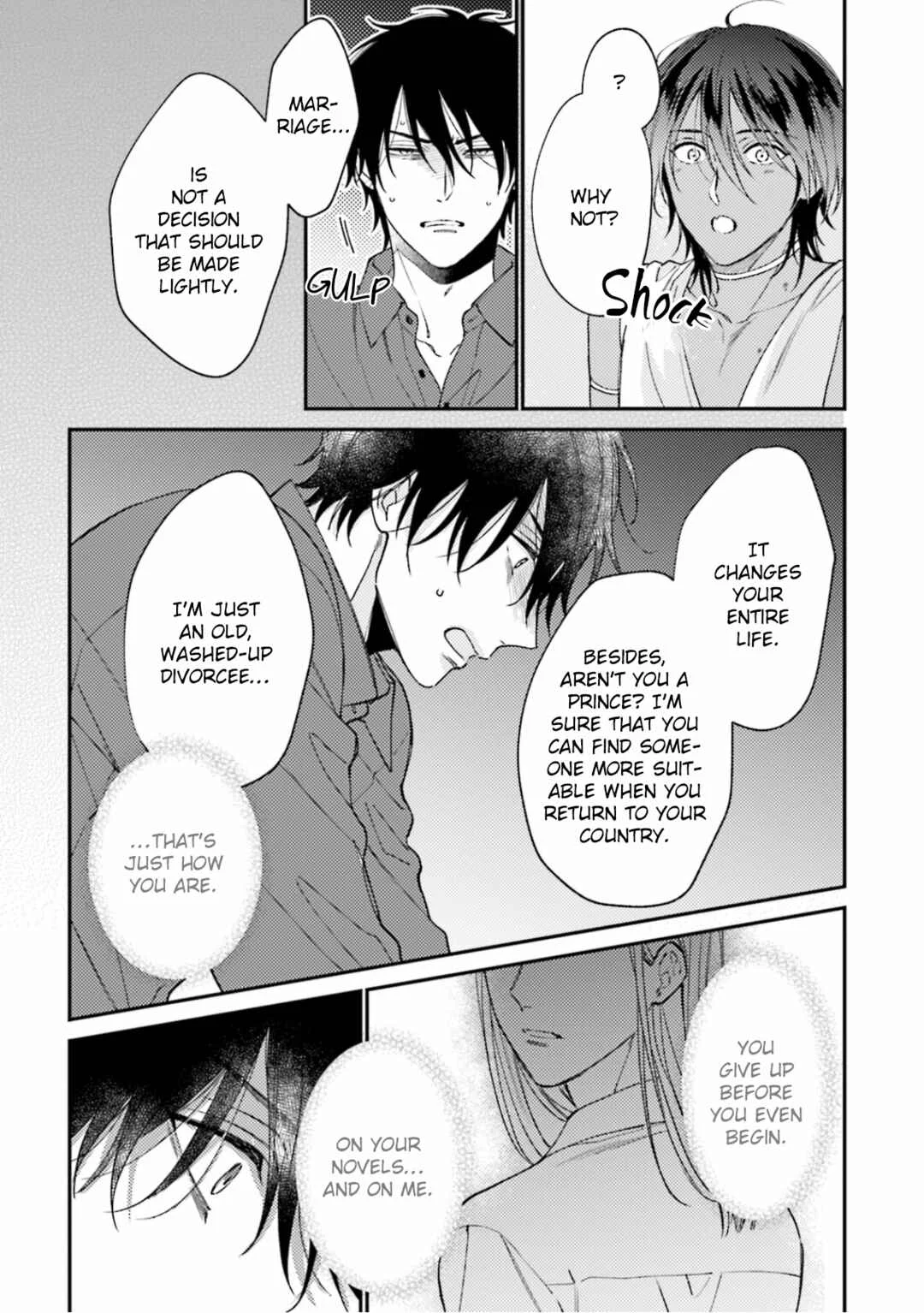 Ouji-sama no Hanryo wa Batsuichi Arafoo Chapter 2 - Page 6