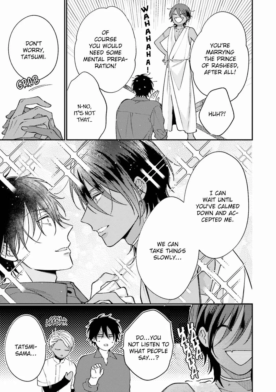 Ouji-sama no Hanryo wa Batsuichi Arafoo Chapter 2 - Page 8