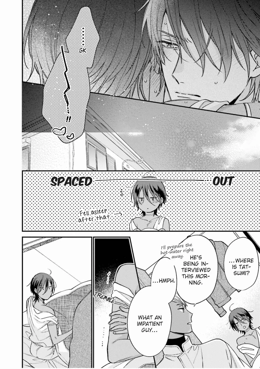 Ouji-sama no Hanryo wa Batsuichi Arafoo Chapter 2 - Page 15