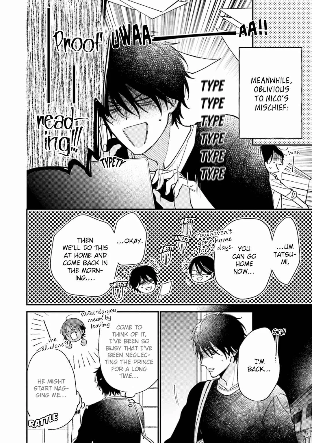 Ouji-sama no Hanryo wa Batsuichi Arafoo Chapter 2 - Page 17