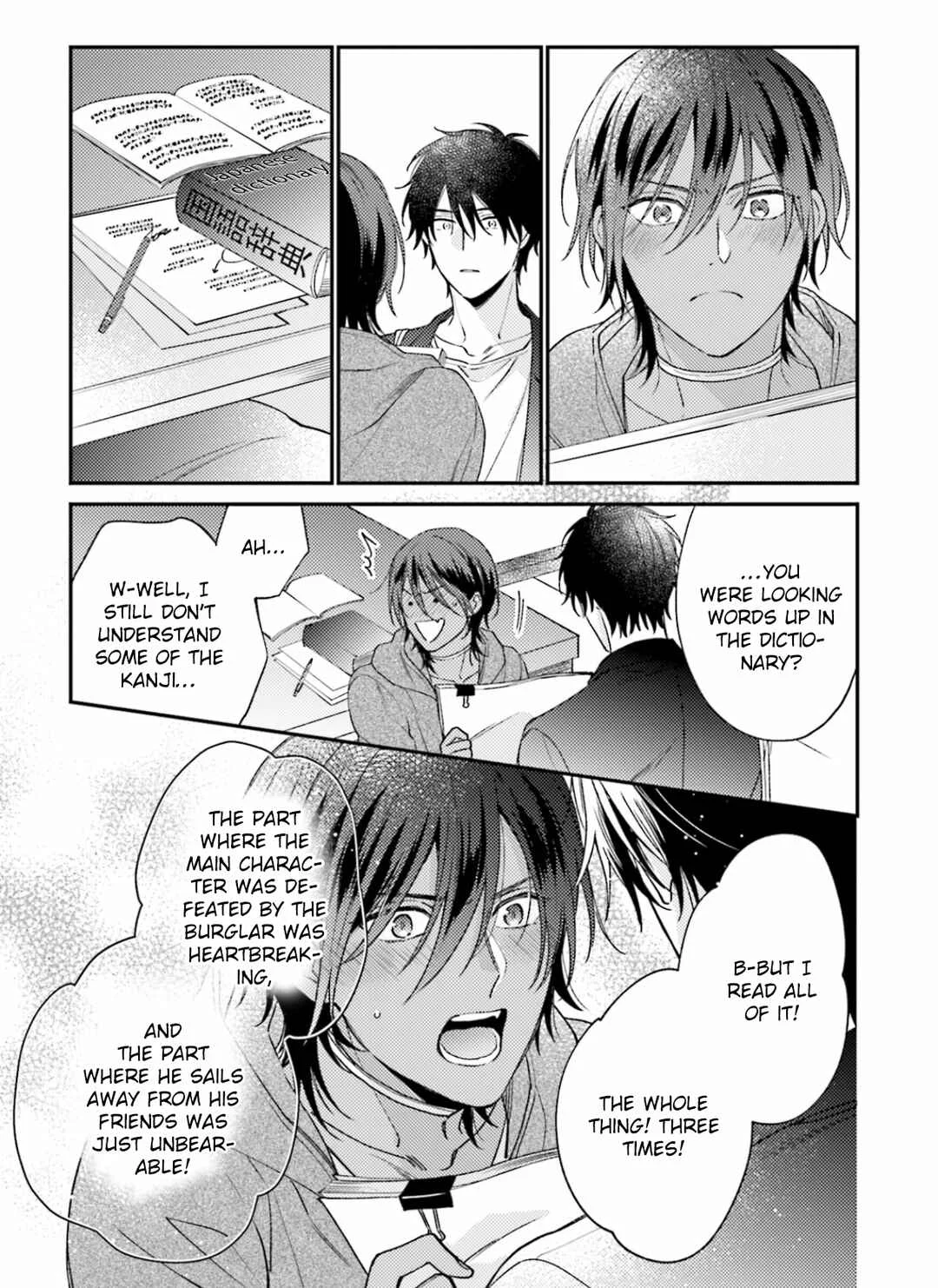 Ouji-sama no Hanryo wa Batsuichi Arafoo Chapter 2 - Page 32