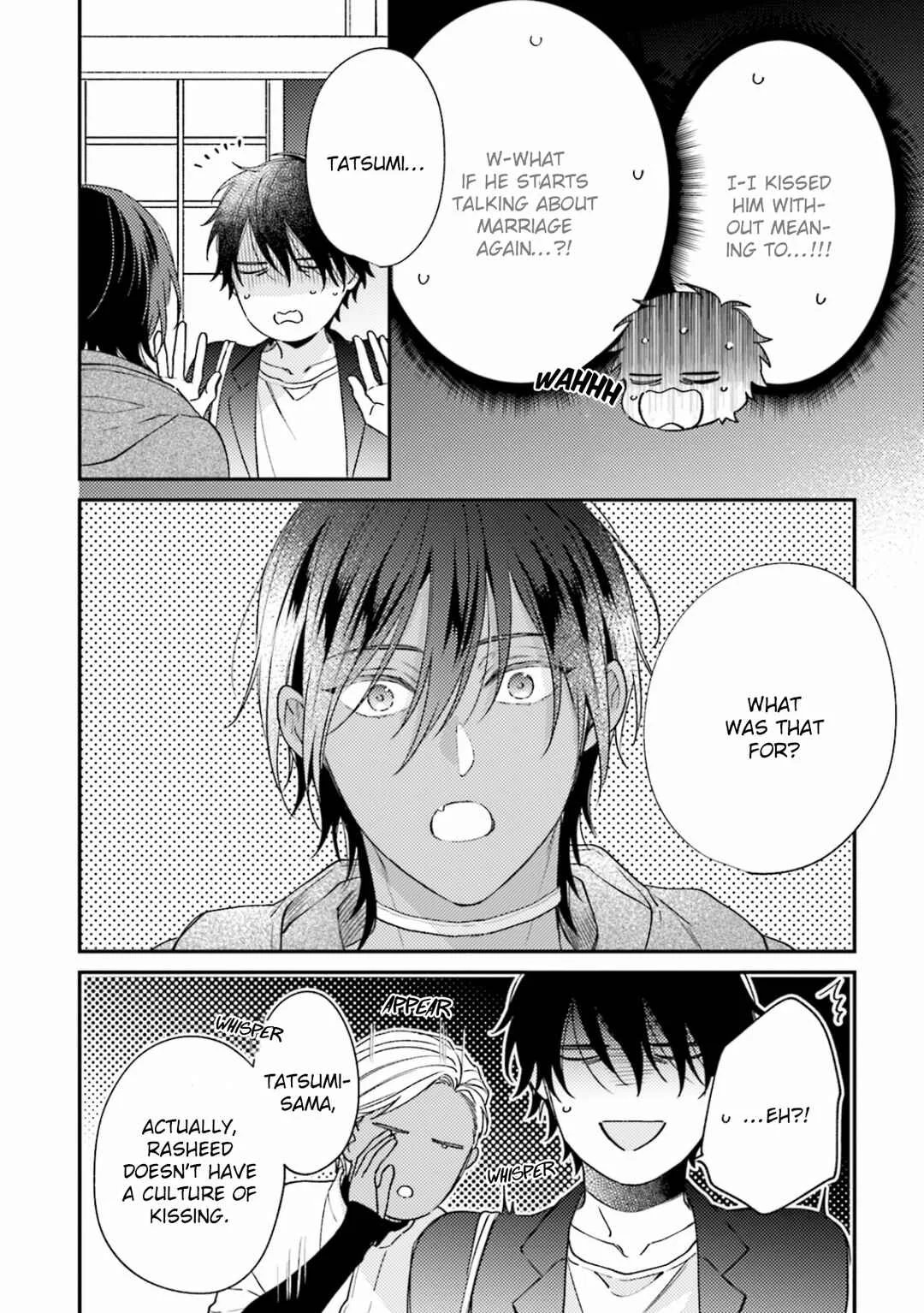 Ouji-sama no Hanryo wa Batsuichi Arafoo Chapter 2 - Page 37