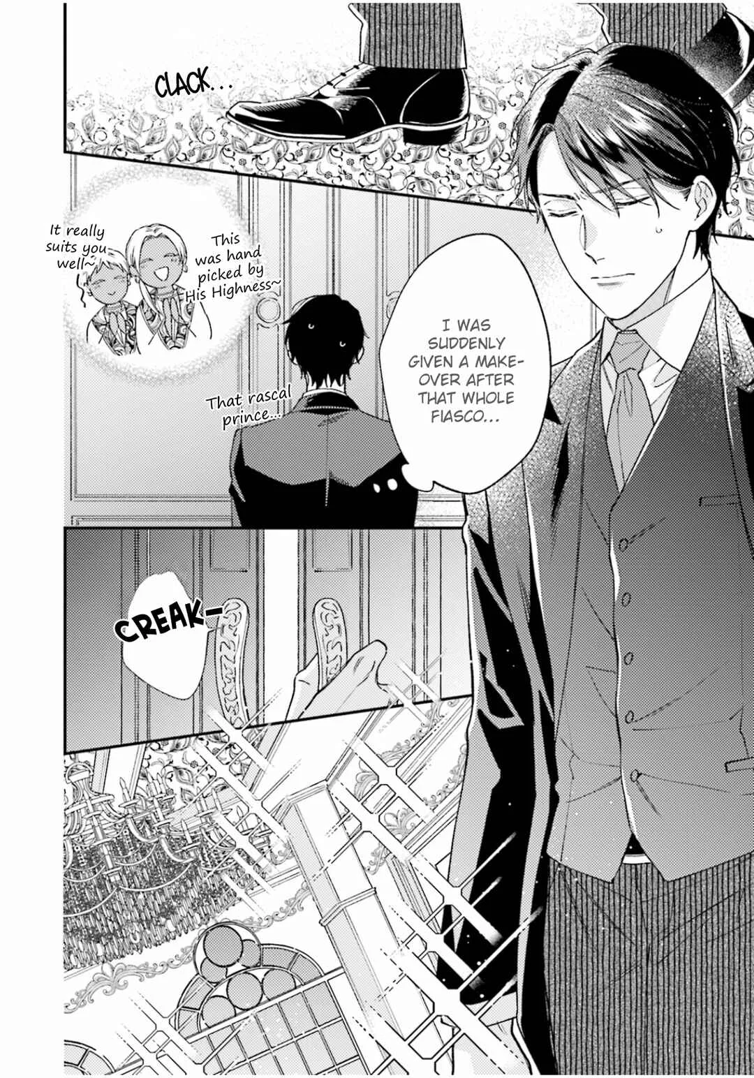 Ouji-sama no Hanryo wa Batsuichi Arafoo Chapter 3 - Page 11