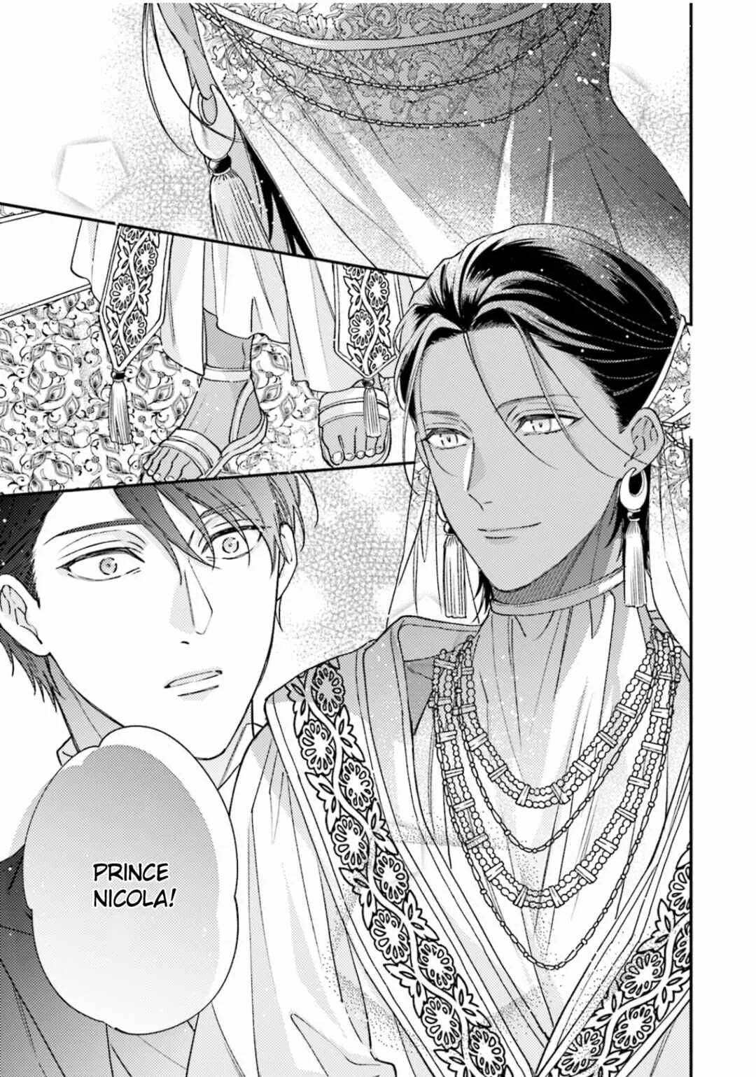 Ouji-sama no Hanryo wa Batsuichi Arafoo Chapter 3 - Page 14