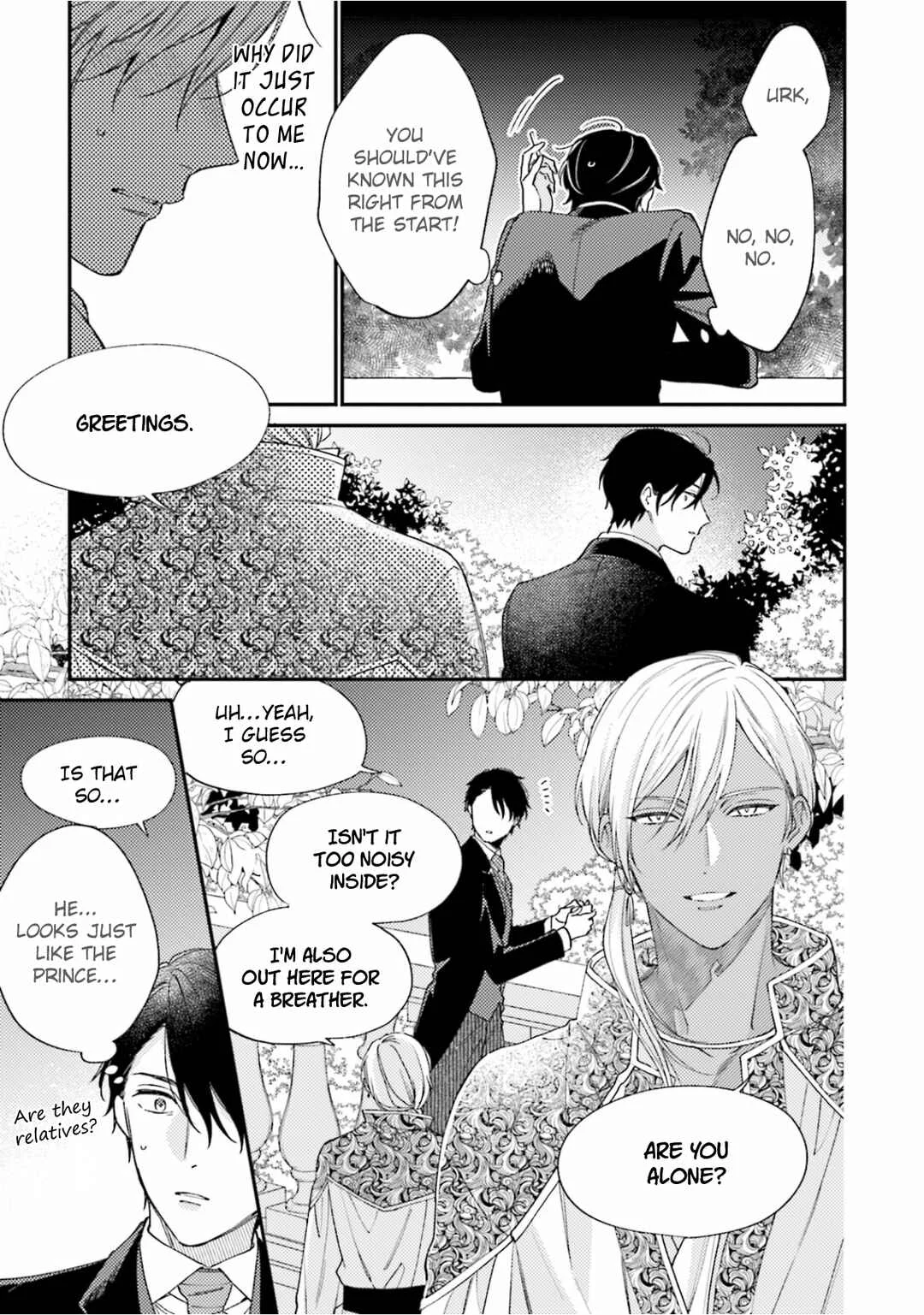 Ouji-sama no Hanryo wa Batsuichi Arafoo Chapter 3 - Page 18