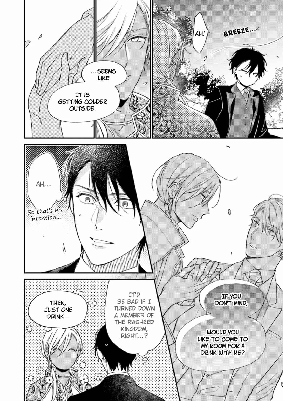 Ouji-sama no Hanryo wa Batsuichi Arafoo Chapter 3 - Page 19
