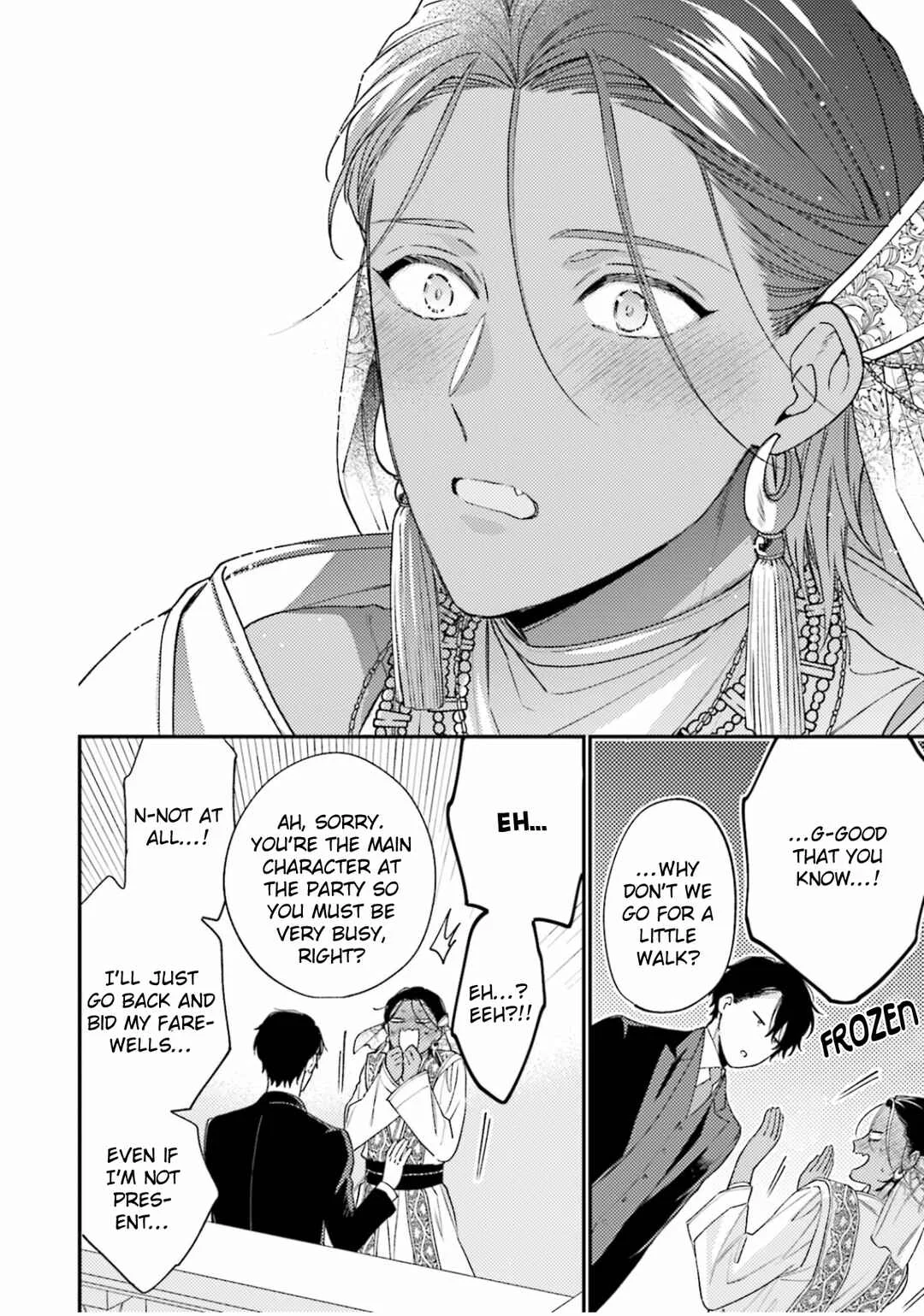 Ouji-sama no Hanryo wa Batsuichi Arafoo Chapter 3 - Page 25